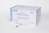 Exel 1cc(mL) Luer Lock Syringe (BY CASE)