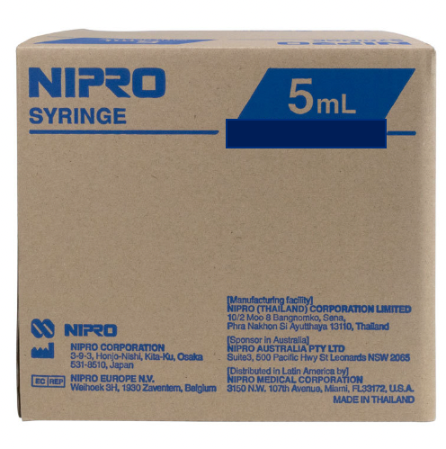 Nipro 5cc(mL) Luer Lock without Needle (BY CASE)